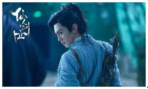 陈哲远和仙剑四最新爆料,传奇再续,青春热血燃情启程